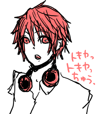 眠たいのtwitterイラスト検索結果 古い順