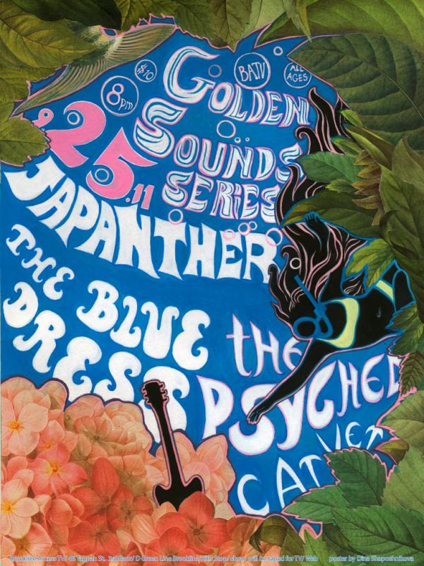 Check out the new poster for our upcoming show!