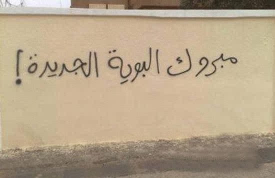 AhmdAlish's tweet photo. كلمة الرذالة تتلخص فى الصورة دى :D #Razala http://t.co/m8CkdfcC