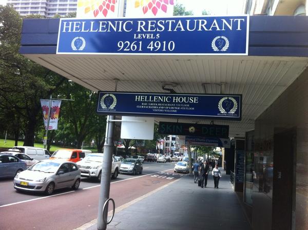 gregtimu's tweet image. An old fav circa 1998