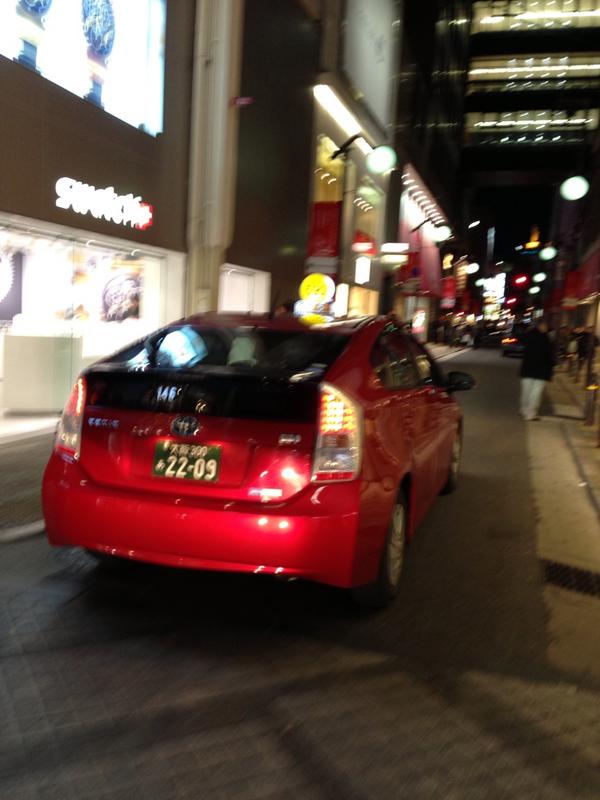 和田昌之 大阪心斎橋で赤いタクシー発見 Http T Co 0wewbp52
