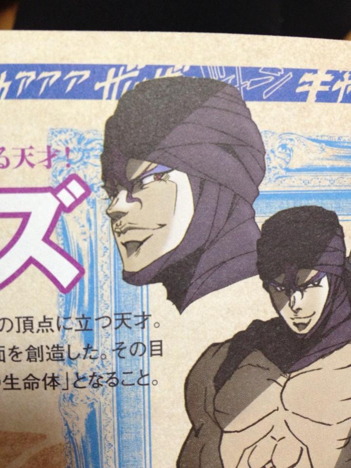 らいむ 幼女戦記二期待機 Twitterissa カーズ様イケメン過ぎィィ Http T Co Bwzosol2