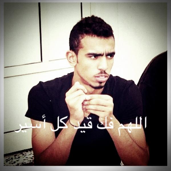 a7raralsalihiya's tweet photo. المعتقل الشاب محمود حليم كروف اعتقل منذ ٢٧/ ٥ وقضى ١٠ شهور ولا يزال خلف القضبان http://t.co/UbFs38zO
#معتقلي_الصالحية