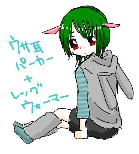 うさぎのtwitterイラスト検索結果 古い順