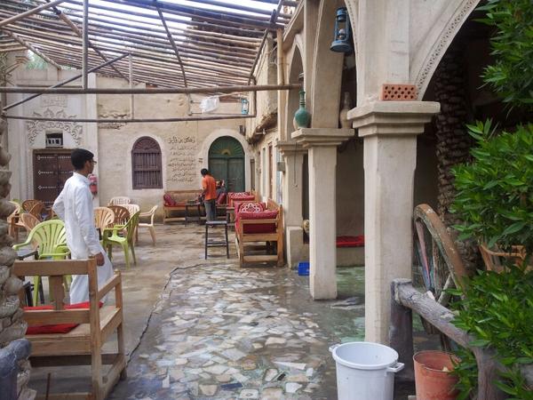 قهوة السيد Alhussain Twitter