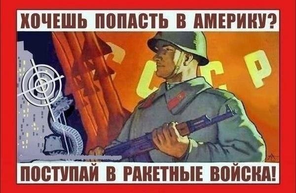 Leonidd_ZP's tweet image. Еду поступать