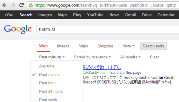 mikko's tweet photo. Want to search for really new stuff in Google Search? Add &amp;tbs=qdr:n to the end of the URL to search for 'last minute'. http://t.co/OYPXzgm9
