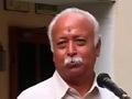 MaliniP's tweet photo. 'Restrict women to household work': another shocker from RSS chief Mohan Bhagwat http://t.co/zNLmVY3J http://t.co/69ve1Ge7