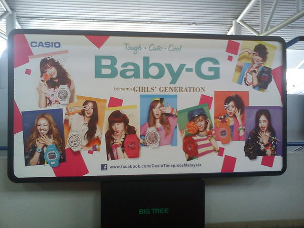13summerwithgg On Twitter Gg Baby G Billboard Cheras Lrt Station Http T Co Vkveej06