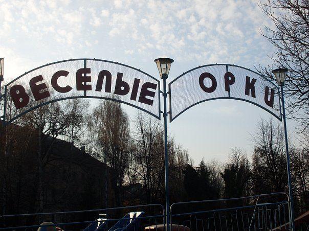 A_6moJzCIAA1v20.jpg:large