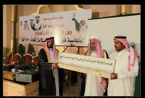 thwab_99's tweet photo. http://t.co/LqXznwd9