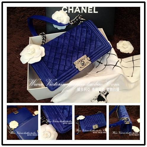 Chanel Electric Blue Patent Leather Medium Le Boy Bag  I MISS YOU VINTAGE