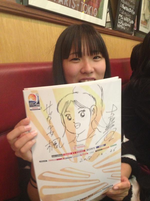 めぐ En Twitter そして 牡鹿中学には楓ちゃんがいました 高橋陽一先生の サッカー少女楓ちゃん と同じ名前 特別に楓ちゃんを描いていただきました O まげ Http T Co Umq2914g めぐ En Twitter そして 牡鹿中学には楓ちゃんがいました 高橋陽一先生の サッカー少女楓ちゃん と同じ名前 特別に楓ちゃんを描いていただきました O まげ Http T Co Umq2914g