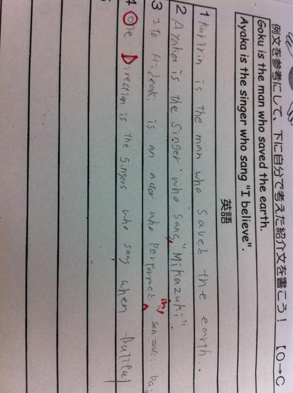 Studentworksheet