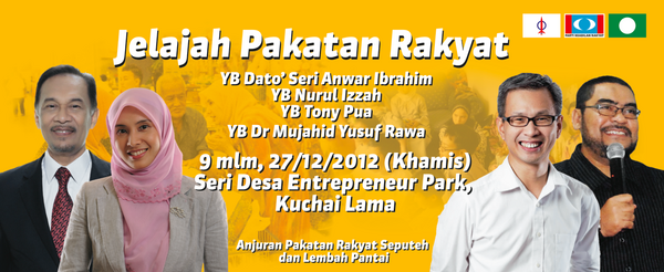 Keadilan WP tweet media