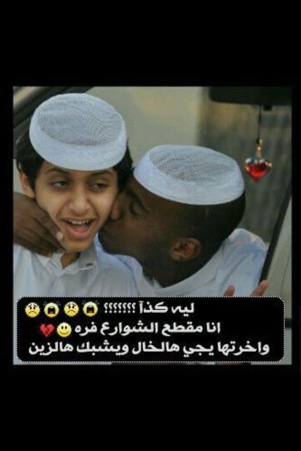 3bid305's tweet photo. http://t.co/ZTYW3IJT