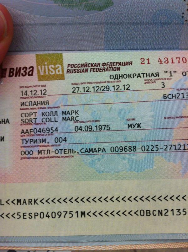 MarcSort tweet picture