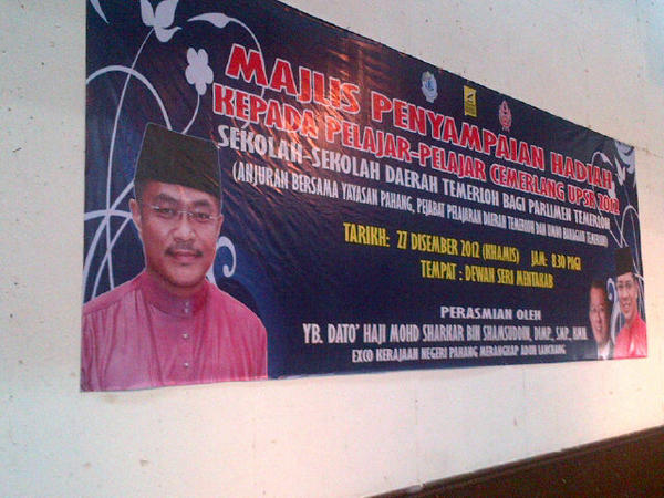 mohdsharkar's tweet photo. Penyampaian kecemerlang UPSR Parlimen Temerloh @saifuddinabd @chuahboonseong @TemerlohTV @LanchangTv @Mentakabpost http://t.co/3P2vvsBP