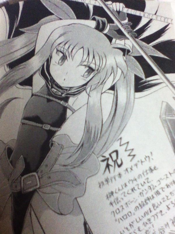 タマモノラテ Sur Twitter そういえば今日 漫画読んでてクロボンの作者の長谷川裕一先生の描いたレヴィを発見した Http T Co F277oowz Twitter