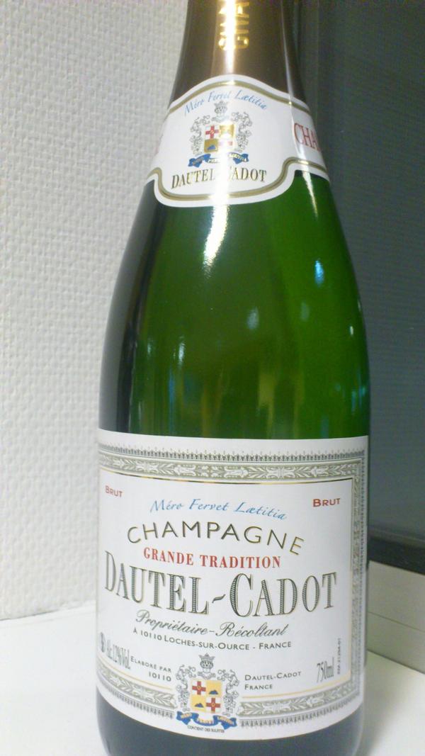 killprix2's tweet image. CHAMPAGNE POUR LE REVEILLON ALLER FAIRE UN TOUR SUR LE SITE 
A MOINS DE 13 EUROS PROFITEZ EN