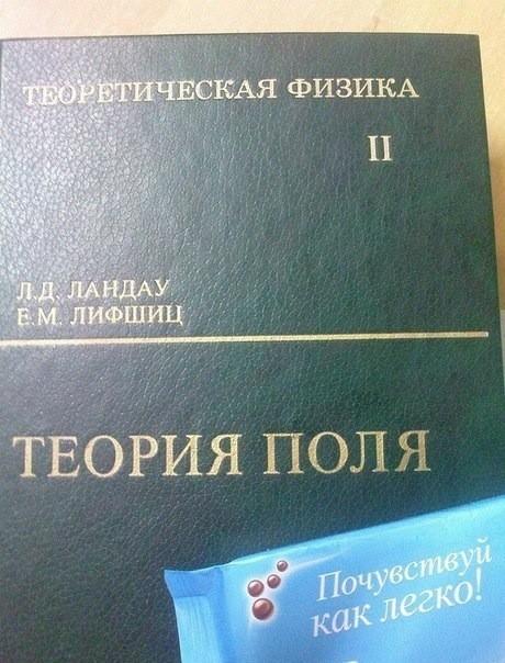 kolimkin's tweet photo. http://t.co/pumD7Swy