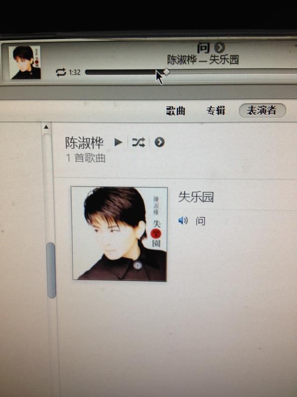 squidpalm's tweet photo. 真喜欢在安静的晚上听喜欢的歌，有多久没这样了？ http://t.co/6sliqRL7