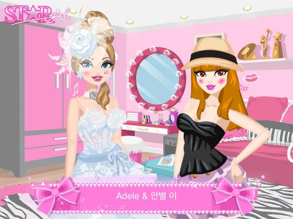 baedal2 tweet picture