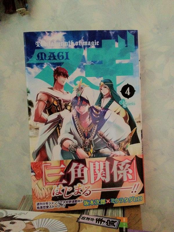 画像 漫画の帯を付け替える遊びが面白いと話題 三角関係 始まる Togetter