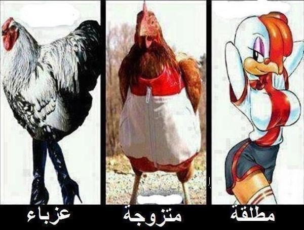 tota000000's tweet photo. http://t.co/s82qNeNL