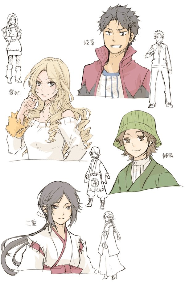 うー Crf250m 擬人化 やっぱり三重県が妖艶で1番ええな 艸 Http T Co Wjsmuhr0 Twitter うー Crf250m 擬人化 やっぱり三重県が妖艶で1番ええな 艸 Http T Co Wjsmuhr0 Twitter