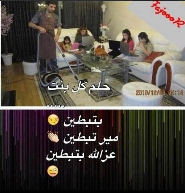 tota000000's tweet photo. http://t.co/26MATtp5