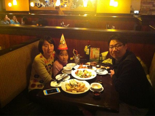 nosedot's tweet photo. 이서연 루시아의 일곱번째 생일을 축하합니다. http://t.co/UfRckKGa