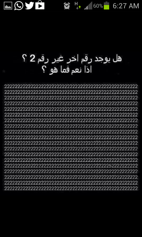 aa1w's tweet photo. http://t.co/LvOm8wD0