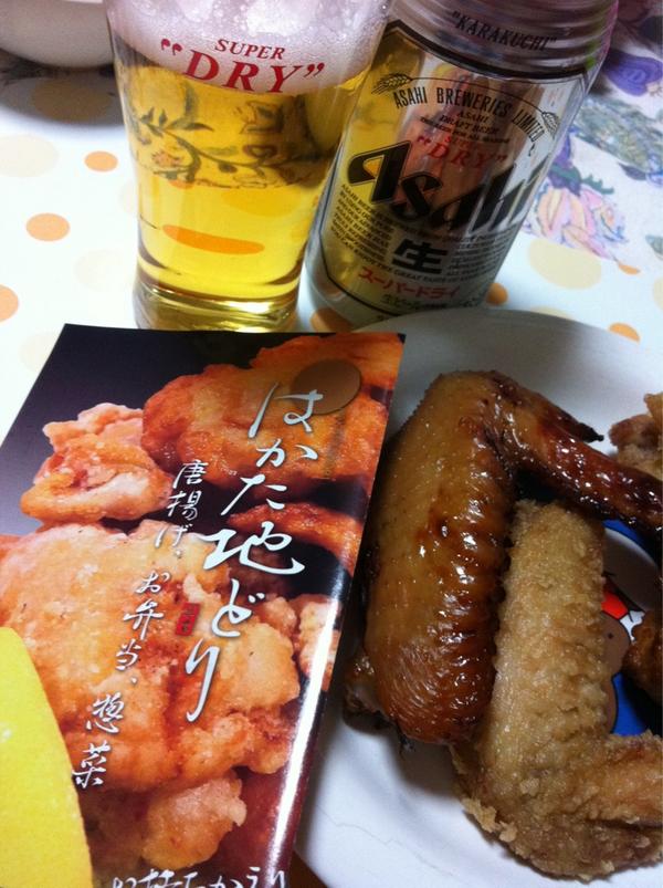 tmtmxxxr tweet picture