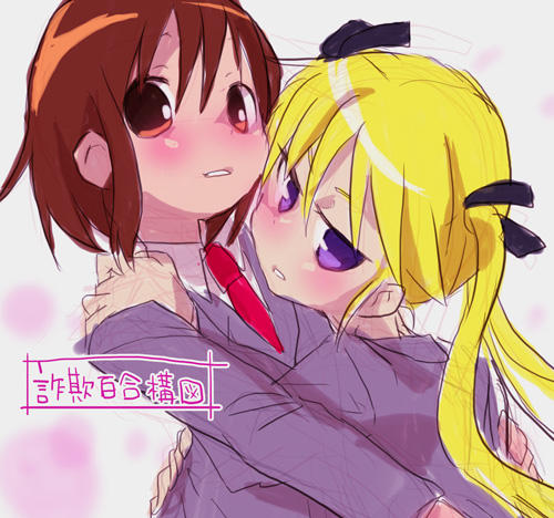 若鶏にこみ@4/27キューン6月号新連載✨ tweet media