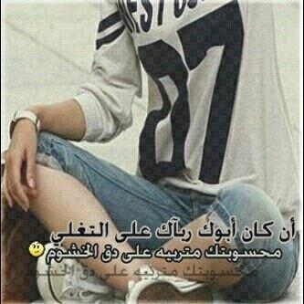 nooshahn's tweet photo. http://t.co/AbaSaXbc
