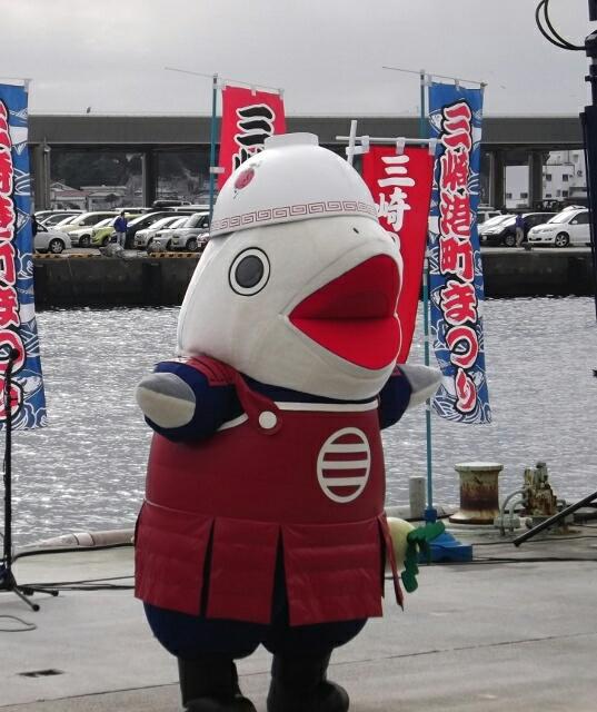 佐藤順子 En Twitter 最近気になるゆるキャラその１ 三浦商工会議所の 三浦ツナのすけ モチーフはもちろんマグロ Http T Co Gxthrmrr