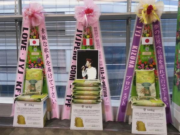 埋め込み画像への固定リンク