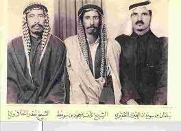 “<a href="/badr0205/">بــدر الـهـويـنـا</a>:
صوره تجمع الشيوخ. سلمان بن سويدان العيزار الذراعي   نايف بن حمود السويط. بندر الخلاوي