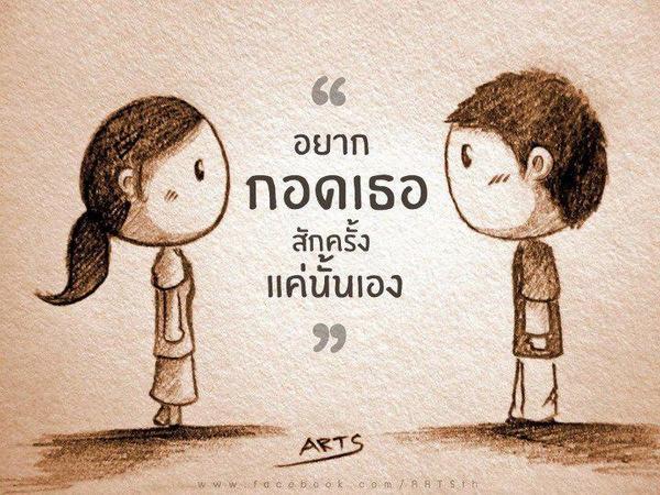 patchpoint's tweet photo. http://t.co/MPiT1z4L