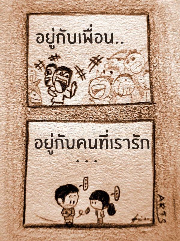 patchpoint's tweet photo. http://t.co/3e6jc3lV