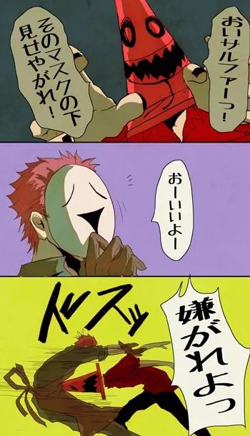 クリーパーズラクガキ。コーンヘッドはクズ。サルファースマイルはKY。 