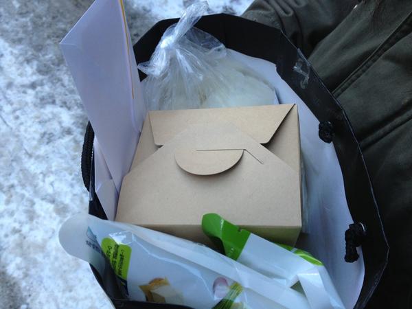 nodeulbeot tweet picture