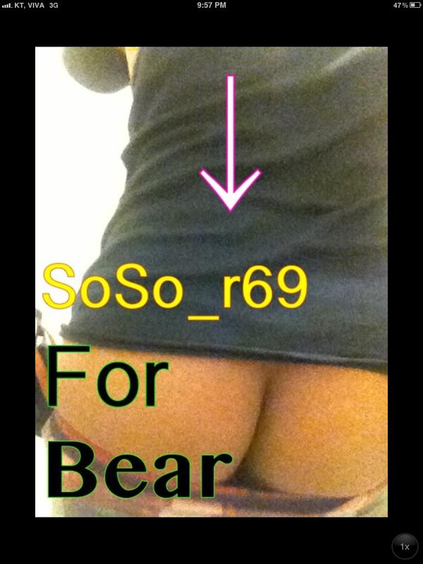 soso_r69's tweet photo. ابي واحد يلحس http://t.co/C1E9wKfK