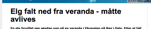 Da var karrieren definitivt over for vokalisten i Dance with a Stranger.