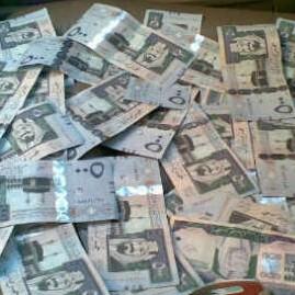 انا ابي سالب حلو من الرياض واعطيه الي يبي