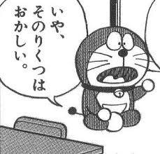 @paraco38 これを思い出した。 