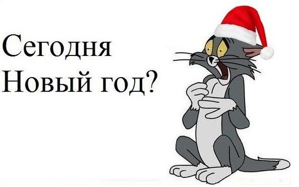 домашнее задание. выполняй домашнее задание. домашнее задание на прозрачном фоне. мемы про деланье уроков. мемы про дз на каникулы.