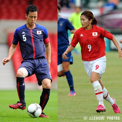 日本サッカー協会 در توییتر なでしこジャパン U 23日本代表復興支援オークション開催中 ロンドン五輪に出場した選手が着用したスパイク などに直筆サイン入れて出品中 収益は被災地のサッカー環境復興に使われます Http T Co Pmt4kh2f Http T Co Xddwgsuf 日本サッカー協会 در توییتر なでしこジャパン U 23日本代表復興支援オークション開催中 ロンドン五輪に出場した選手が着用したスパイク などに直筆サイン入れて出品中 収益は被災地のサッカー環境復興に使われます Http T Co Pmt4kh2f Http T Co Xddwgsuf