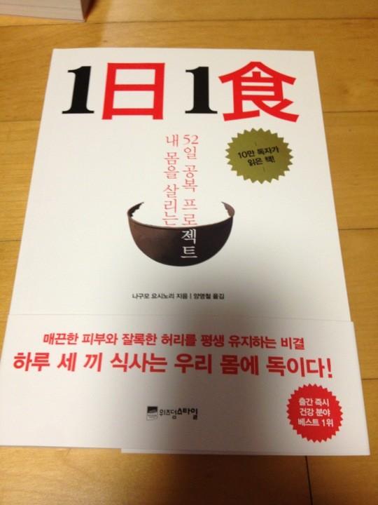 요즘관심사중하나\^^